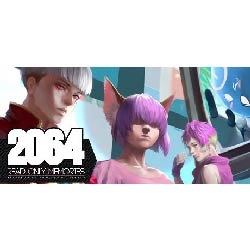 2064 Read Only Memories game logo