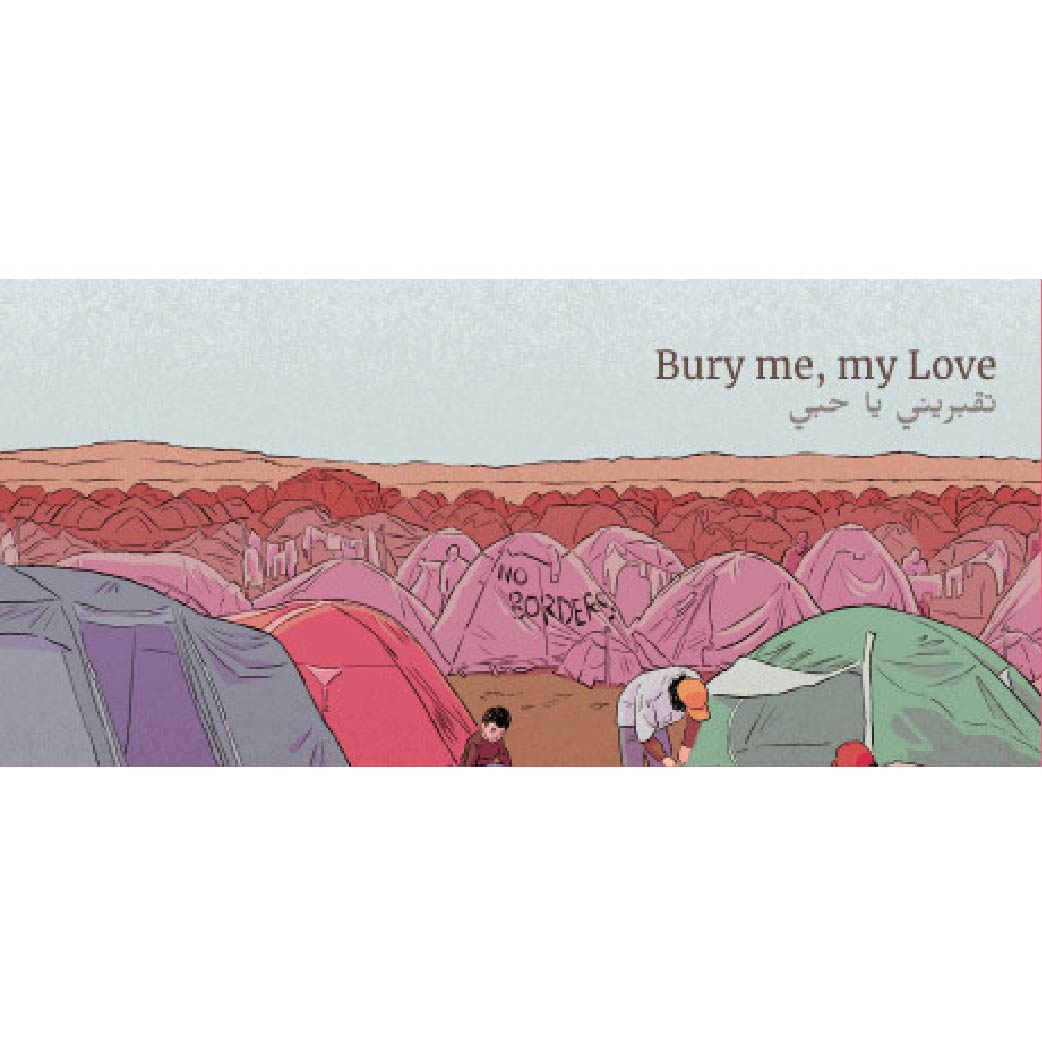 Bury Me, My Love game logo