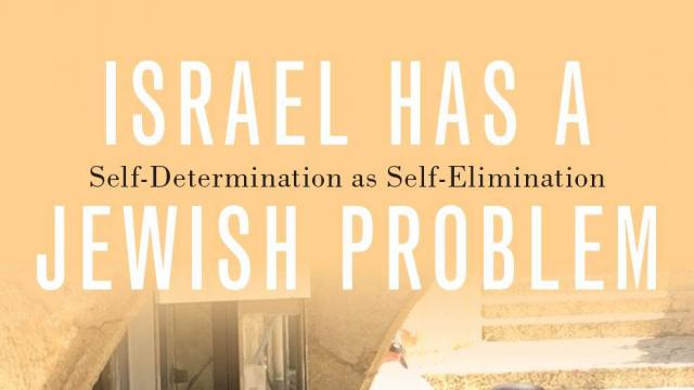Book cover: Israel has a Jewish problem