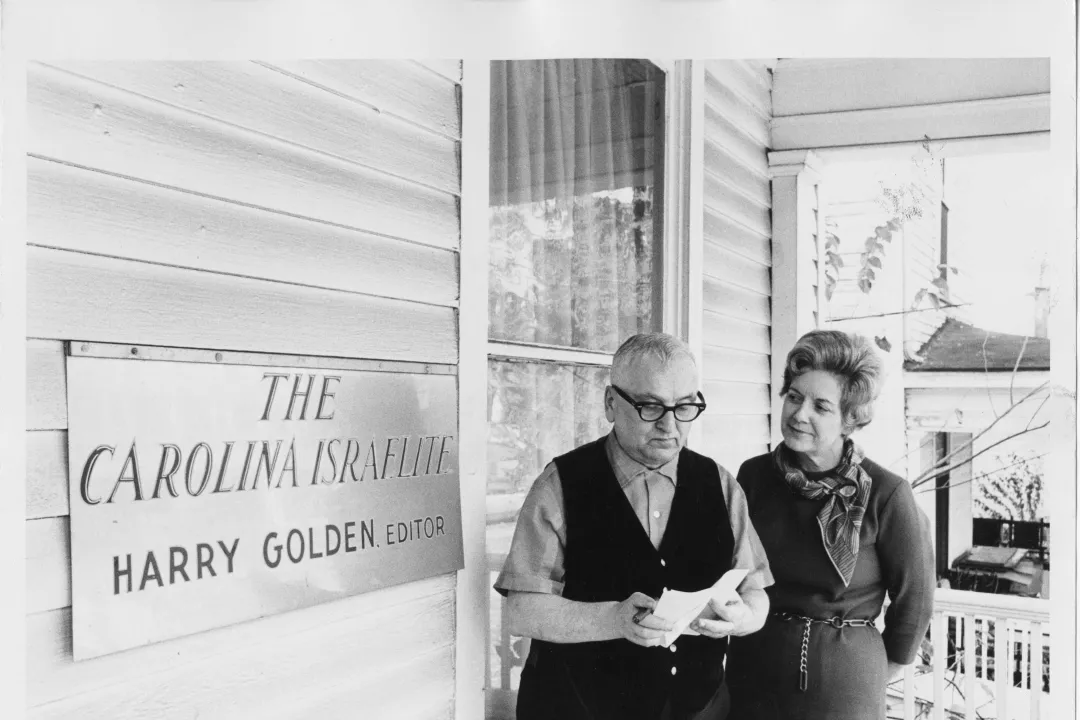 Harry Golden